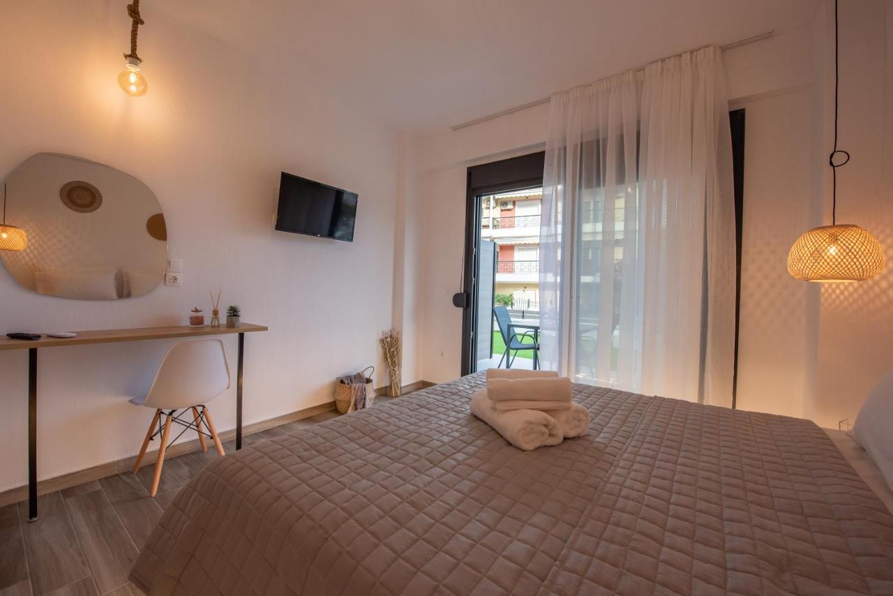 Aparthotel Alios Gaia - Seaside